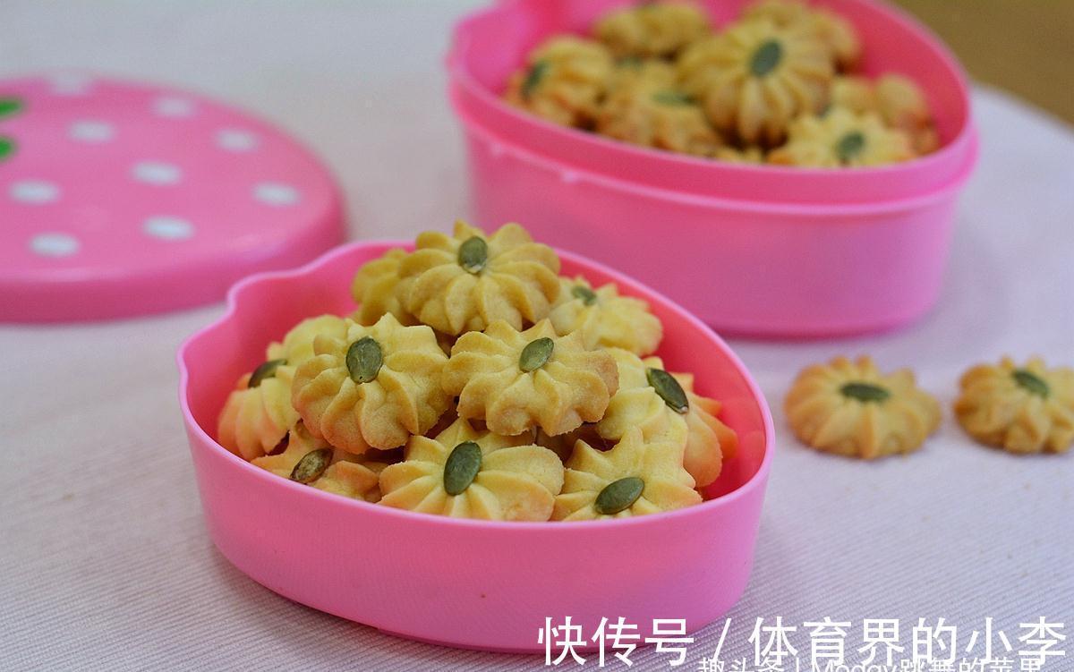 用不完淡奶油别扔,烤一盘曲奇真酥香,自食或送人都太棒了