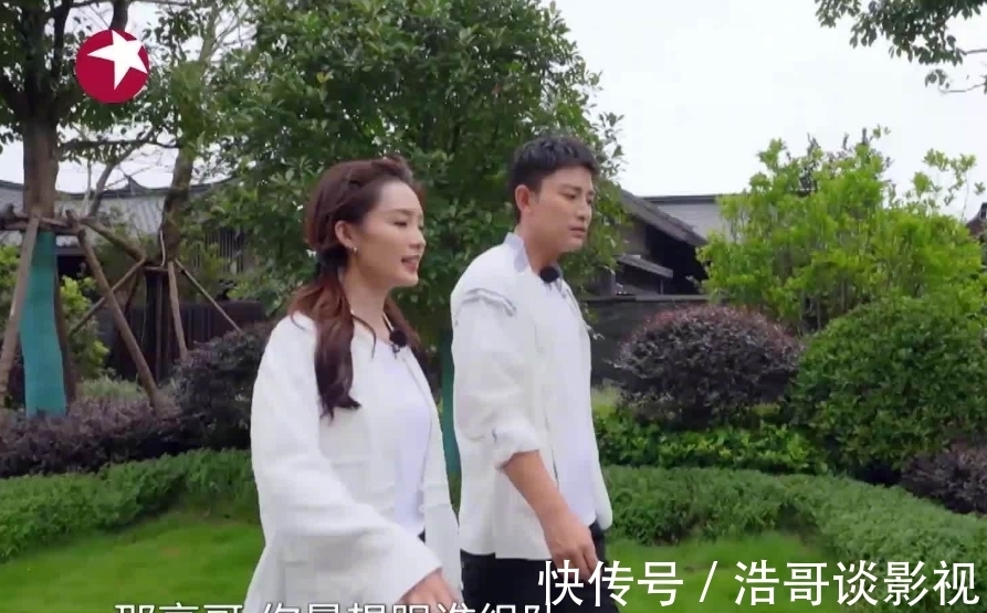 李沁|最窒息的一期《極限挑戰(zhàn)》!陳志朋被冷落,黃明昊何洛洛等很尷尬