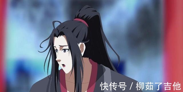 洛冰河|《魔道祖师》AC人物丑，《渣反》中打错主角名，都和动画组无关