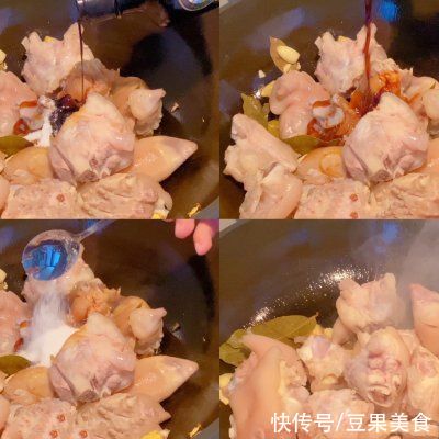 猪脚|#名厨汁味，圆中秋美味#红烧猪脚