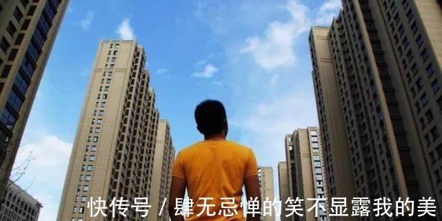 现房|“预售制”全面取消两地发布通知,官媒力挺,购房者要笑了