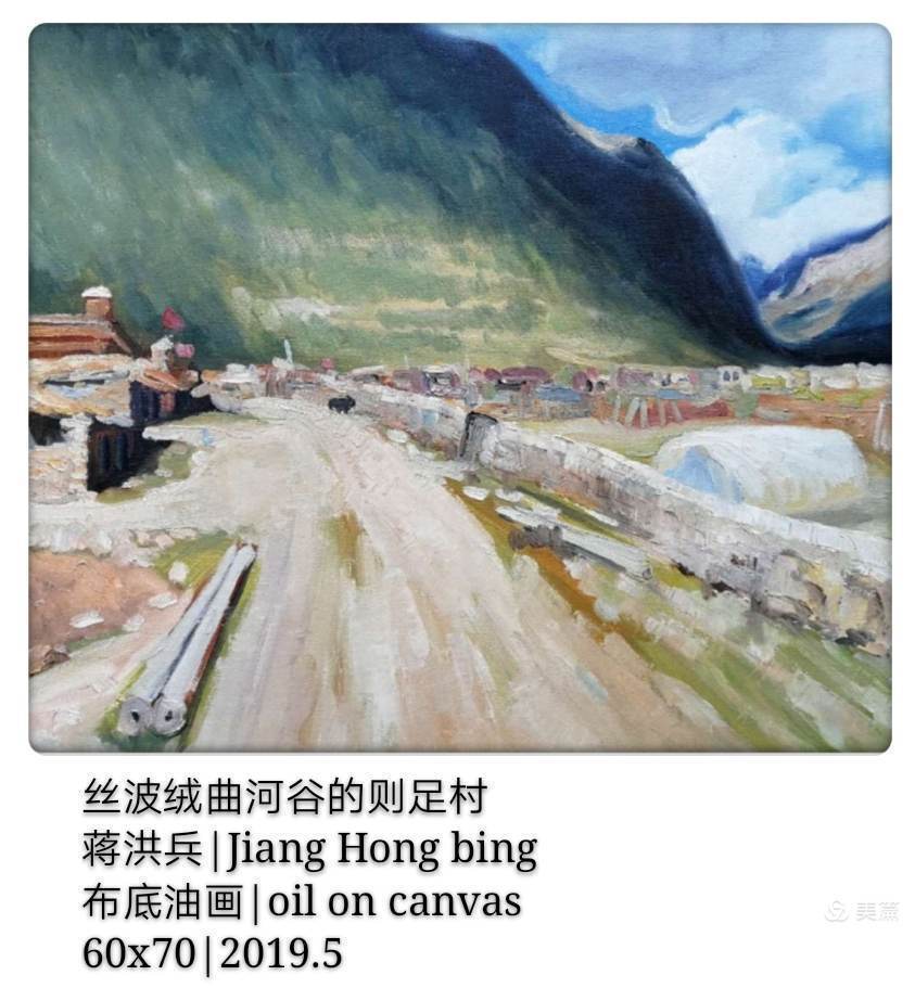 当代中国写意油画——蒋洪兵风景油画作品欣赏