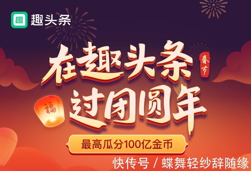 味道|过年逛花市,老妈买了天竺葵,开花味道为啥这么奇怪?