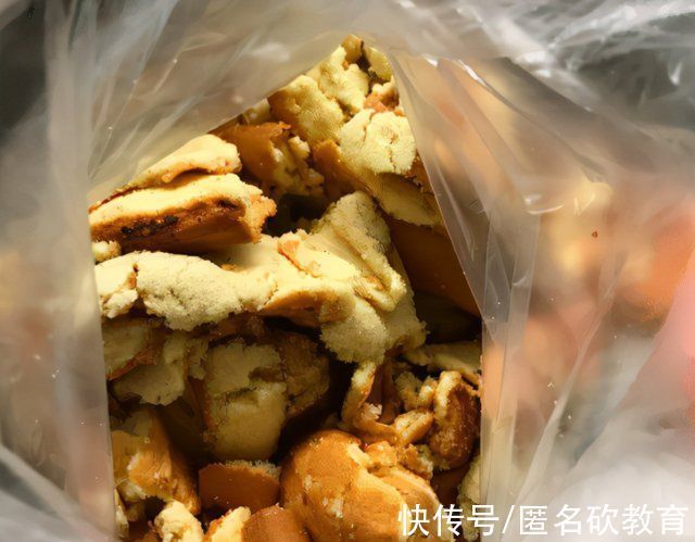 素质教育|家长买“蛋糕边角料”给孩子吃,被网友指责,穷家长会养出自卑娃