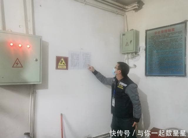 楼兰|为了景区防火,他们除夕也在坚守