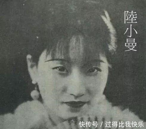 头牌名媛陆小曼,照片却平平无奇,是那时候人们眼光不行!
