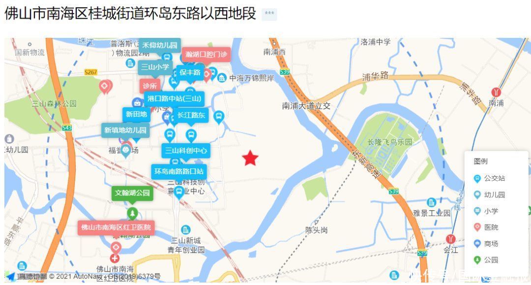 中海|为了一块地！中海、保利联名上书“检举”万科