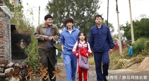 a8289|为何会有“娘亲舅大”的讲究,舅舅的地位大于叔伯,这是为何?