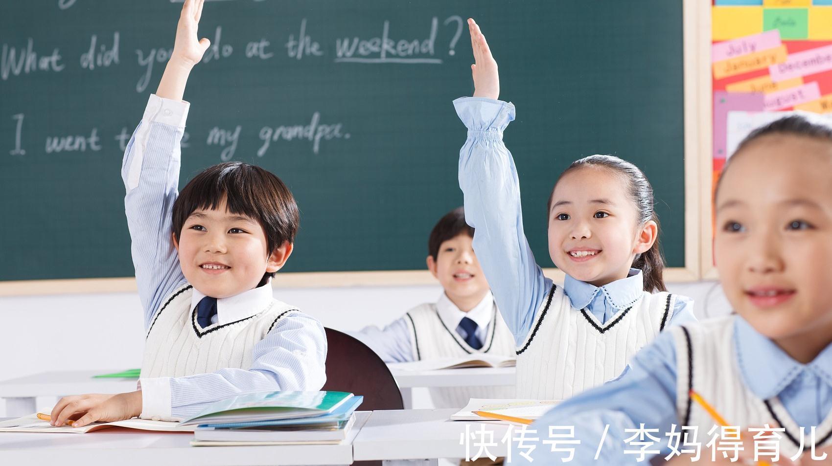 冬天|一个季度近视200°,为什么冬天孩子更容易近视?