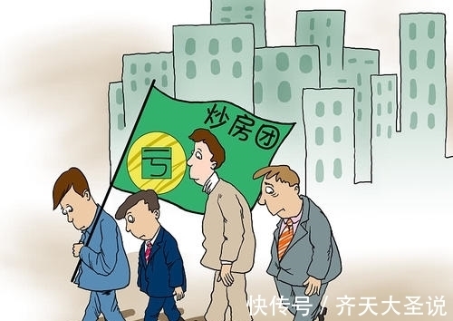 地段|现在的房产环境,刚需应该怎么选