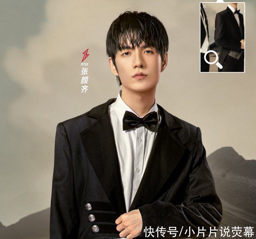 綜藝|綜藝也能帶資進(jìn)組,《5哈》套路深,老演員不接受做墊腳石