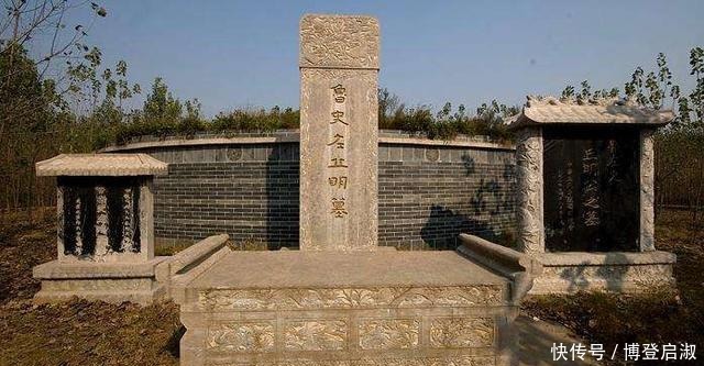 孔子|史学家左丘明双目失明,却写出了《左传》,对史学有重要贡献