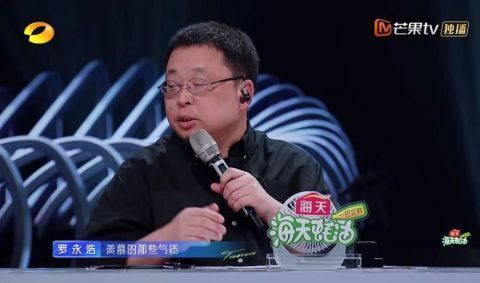 向往的生活|芒果台最新王炸综艺！收视率超《跑男》，《向往的生活》都给它让位！