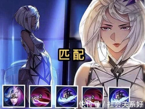 天美|镜FMVP首次曝光!白昼王子同款肩甲就值710?网友:赚大了!