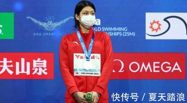 中国队|17岁小将破亚洲纪录！中国队再添一金！