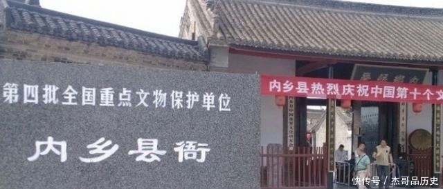 中国唯一保存完整的县衙,奇联至今无人能对,被称“天下第一衙”