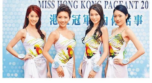 香港小姐競(jìng)選|《香港小姐》美不美沒(méi)關(guān)系，冠軍的能力就是幫助千萬(wàn)女性重拾自信