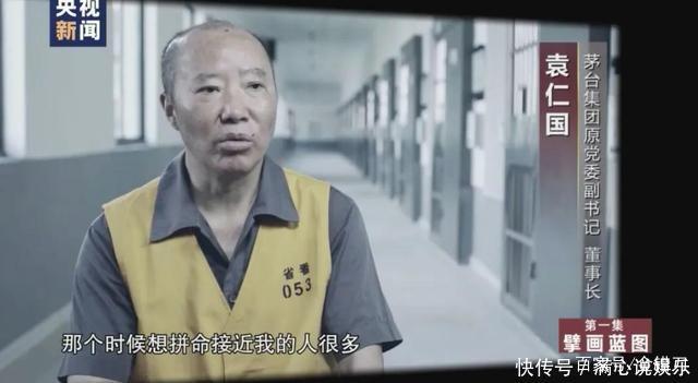 一夜抢空880万!中国最狠印钞机,终于开始收割年轻人了