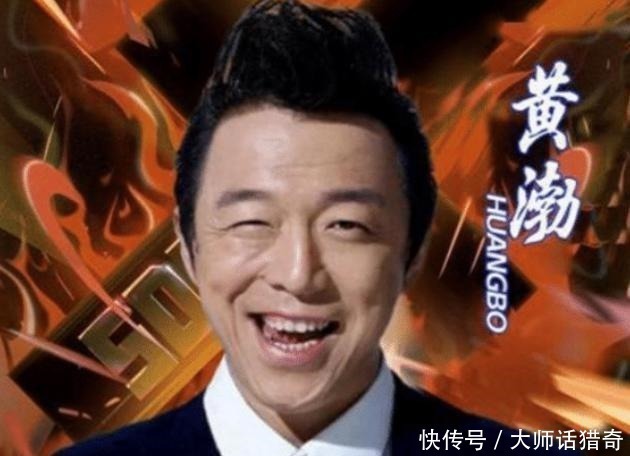 退出极限后,张艺兴、孙红雷、黄渤再次合体录制节目,回归了原味