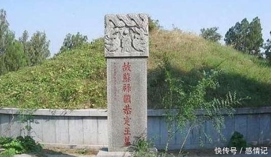 外国|明朝一外国皇帝,为何要求在中国下葬