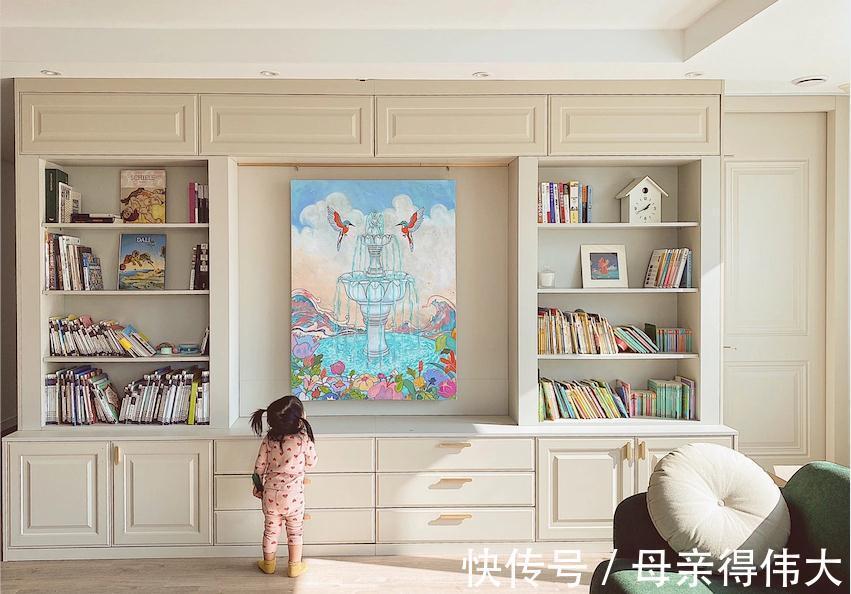 客厅|为了孩子再次装修,176㎡一家4口住,一年多花20多万,也值得