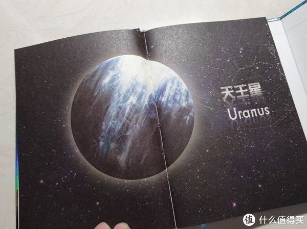 土星|读万卷“奇”书 篇三十二：买椟还珠？—《镜子》《流浪地球》原著改编科幻绘本（豪华档）上