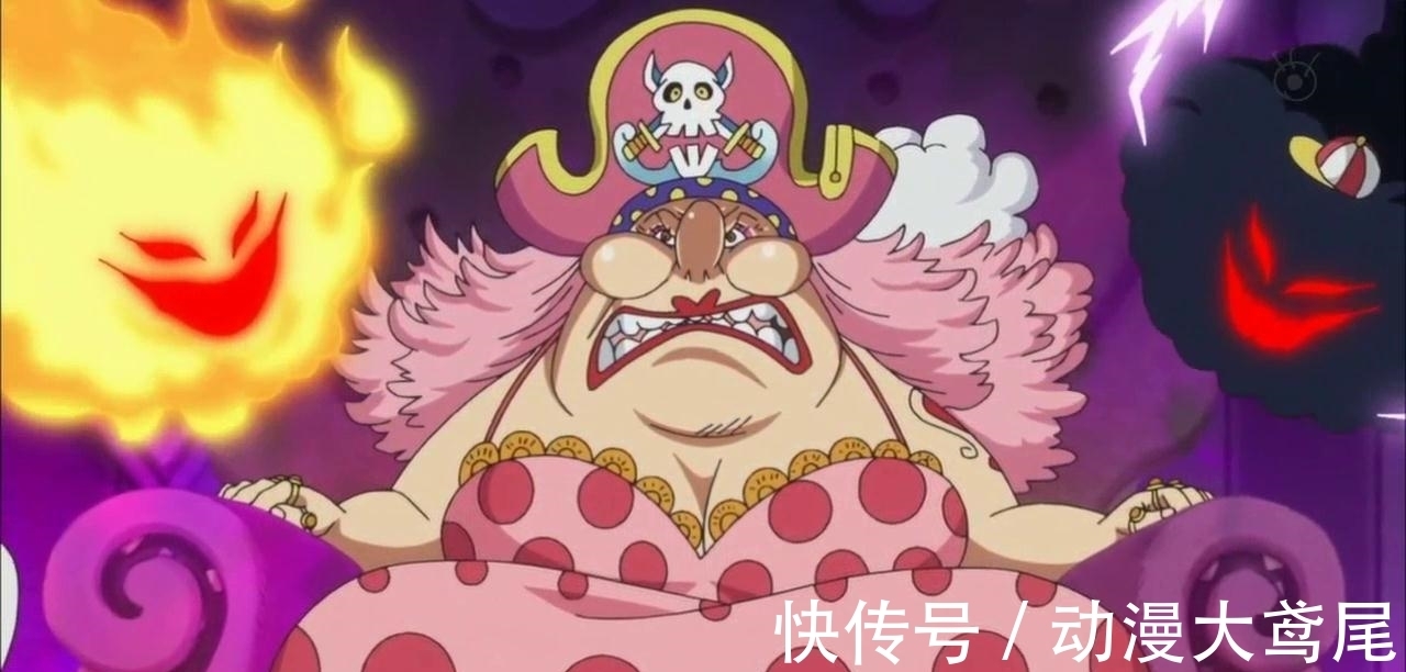 bigmom|海贼王: 黄猿要去干掉两个四皇, 现在没人敢说大将比四皇弱了