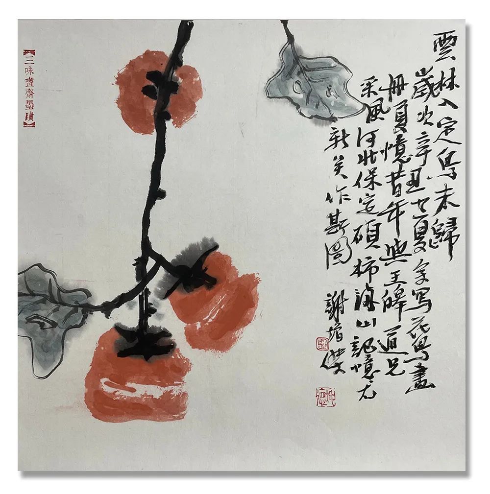 大写意&「谢增杰」|丹青追梦 水墨本色-中国当代书画名家个人云展览