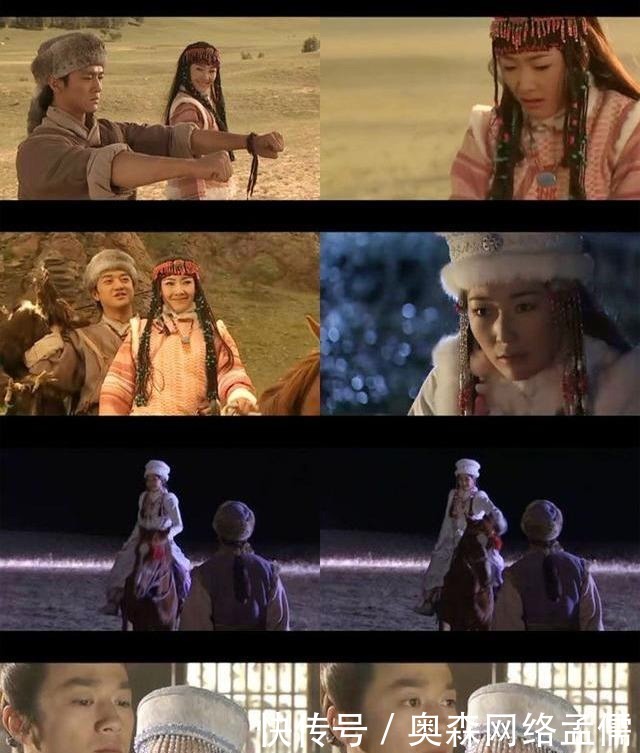 完整|射雕三部曲的暗线,就是一部完整的蒙古帝国崛起和衰亡史