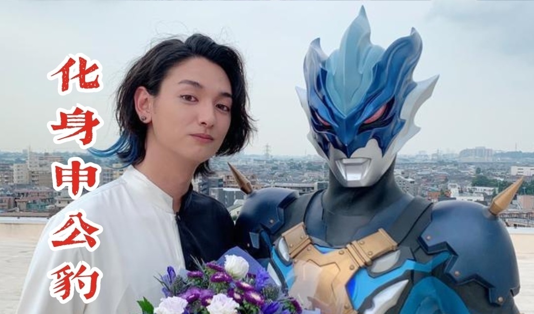 封神|奥特曼新的封神宇宙开启,托雷基亚成申公豹,维克特利化身杨戬!