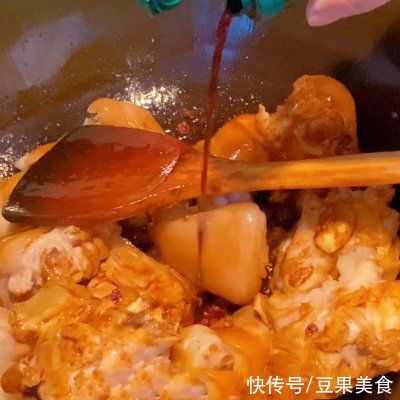 猪脚|#名厨汁味，圆中秋美味#红烧猪脚
