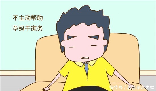 孕爸|孕妈怀孕期间，孕爸可以做到什么事情