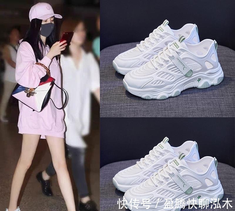 网纱 女人就别总穿高跟鞋了,学我媳妇这样穿运动鞋,休闲更显高