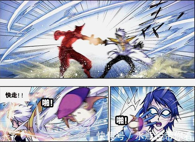 唐三|斗罗大陆：戴沐白把第一次献给唐三，与奥斯卡之间三人行必有基？