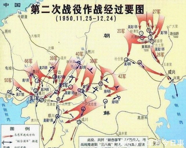 结局|朝鲜战争的结局，为什么停在了三八线？