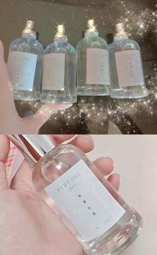 均价10r好闻的小众高颜值香水