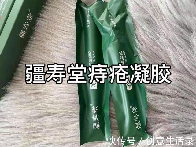 老中医|痔疮肉球外露进不去咋办？听完老中医讲解豁然开朗，做好这三点，痔疮不再来！