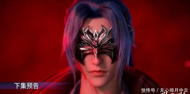 唐三的新模|斗罗113集唐三新模官宣!面容刚毅身材挺拔,难怪胡列娜会沦陷!