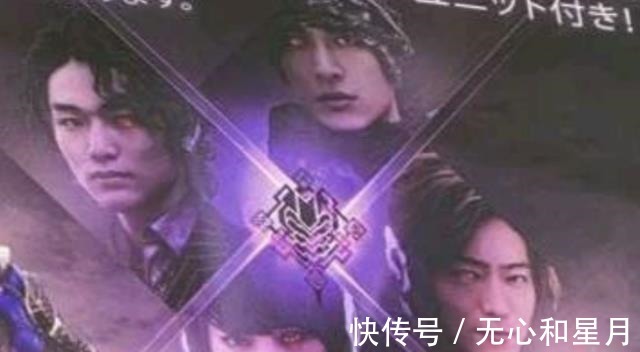 腰带|假面骑士新外传公开，骑士灭新腰带瞩目，融合了五位骑士的力量