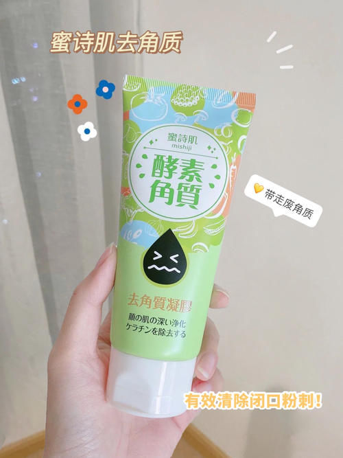 它们看起来是真的很恶心，但也是真的很好用！