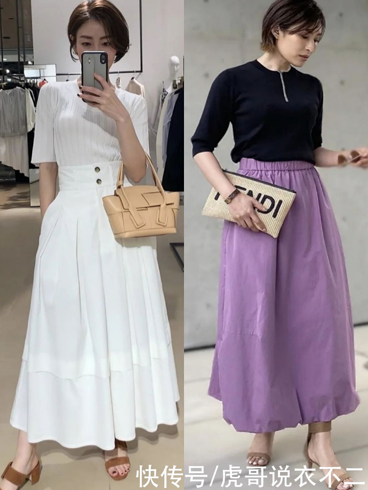 被日本主妇的“成熟风穿搭”美到了，知性又高级，好气质穿出来