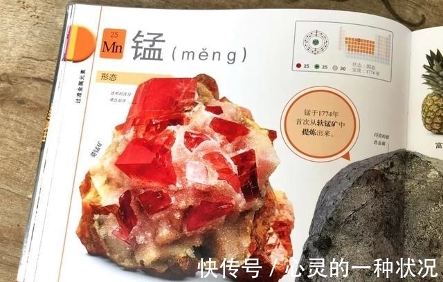 河南理工大学 化学家用5000美元造钻石,珠宝商鉴定20万!钻石谎言会被揭穿吗?