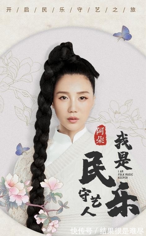 阿朵|OPPO小布助手开启AI科技新篇章，AI谱曲助力民乐文化