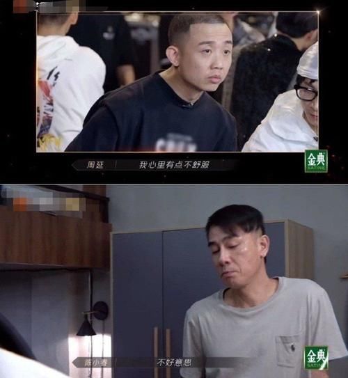 李云迪|李云迪被淘汰，是偶然還是必然？