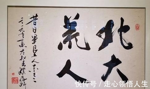 江湖味&濮存昕的书功专家也认可:“江湖味”不算浓,确实比张铁林强