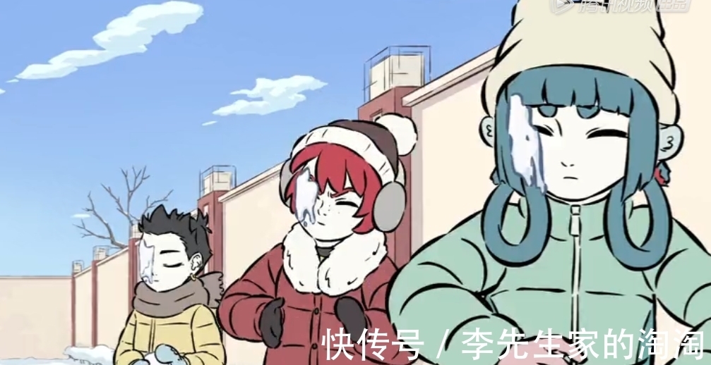 红孩儿|非人哉:三人组大战杨戬,玩打雪仗把房子拆了,观音表示想杀人!