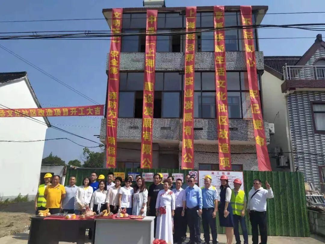 老年|【关 注】专属民宿+小菜园，金山这里打造老年版“向往的生活”