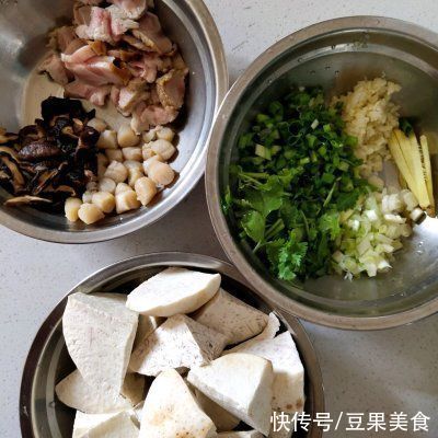 干贝|#巨下饭的家常菜#家常焖芋头