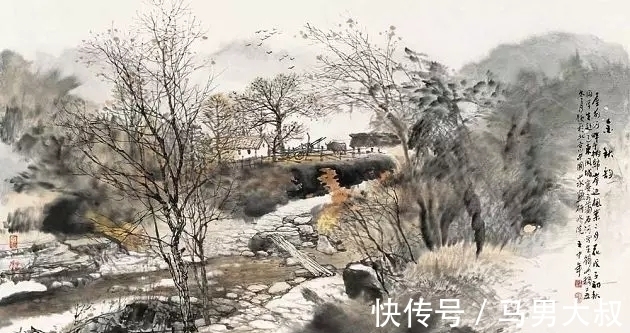 山水画&国画家|观王中年先生的山水画,有身临其境之感