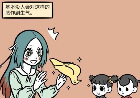 财神们|非人哉里喜欢恶作剧的神仙很多,但这么受欢迎的确实不多见